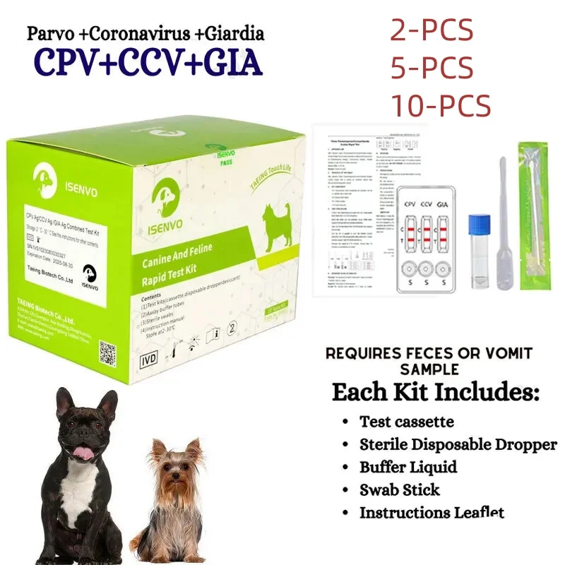 2/5/10 Stück Hunde CPV+CCV+GIA Ag kombiniertes 3-in-1-Schnelltestkit Home Health Test für Hunde Veterinärmedizin Image
