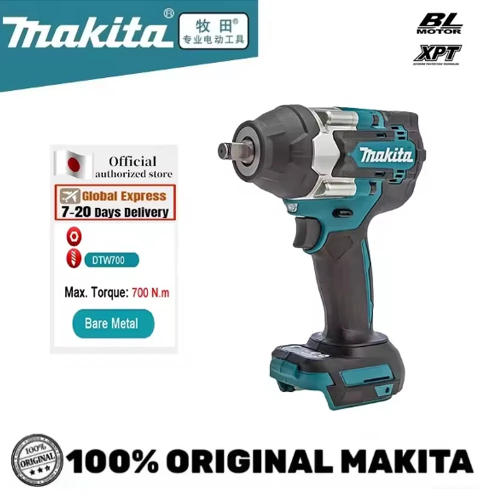 Makita DTW700 1800 N.M Drehmoment bürstenloser elektrischer Akku-Schlagschrauber 1/2 Zoll Lithium-Ionen-Akku für Makita 18 V Image