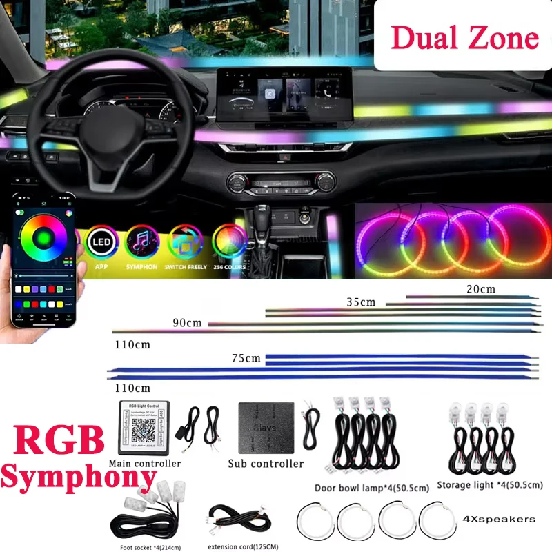 Dual Zone 18 in 1 Symphony RGB Atmosphäre Lampe Kit Haupt-/Sub-Controller 20CM 35CM 75CM 90CM 110CM Lautsprecher Fuß Lagerung Lampe Exten Image