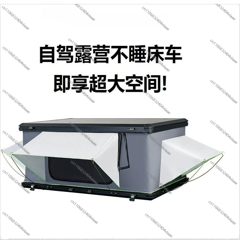 Für das Heben von Dachzelten: Vollaluminium-Dachbox für Selbstfahrer-Touren, Camping, Kaffee-Dachbox, feuchtigkeitsdurchlässiges Paket, Installation, Helikopter Image