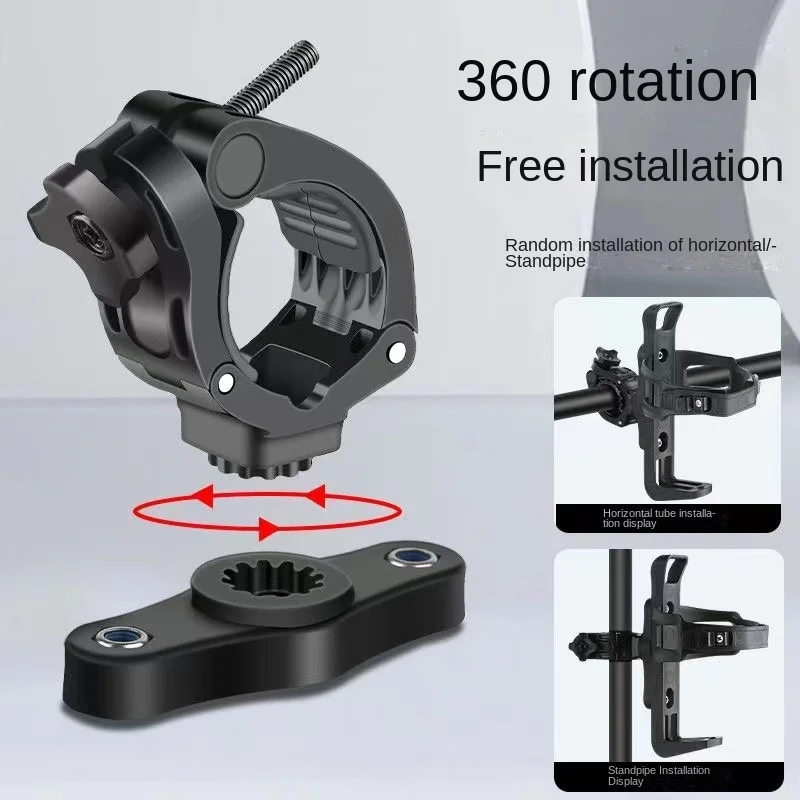 1PC Drehbare Fahrrad Wasser Flasche Käfig Einstellbare Multifunktions Getränkehalter für Mountain Road Kinder Fahrräder Radfahren Zubehör Image