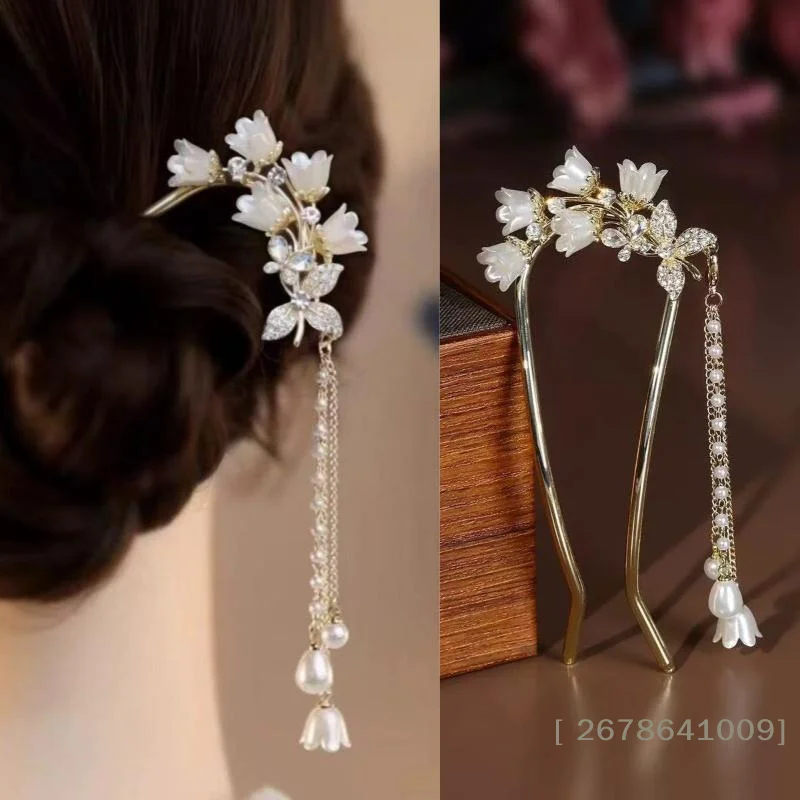  Elegante Blumen-Haargabel - Kristall- & Perlen-Quasten-Haarnadel für Hochsteckfrisuren & Formelle Anlässe | 〔YY33〕 Image