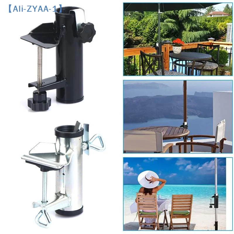 【ZYAA-1】Befestigungsclip für Terrasse, Strand, Sonnenschirm, Sonnenschirm, Garten, Terrasse, Regenschirm-Befestigungshalter, tragbarer Sonnenschirmständer für den Innenhof Image