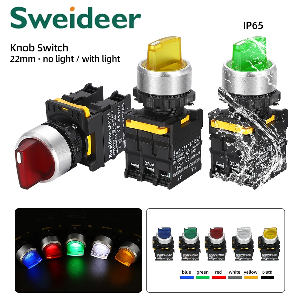 Drehschalter mit LED 22mm 1NO/2NO/1NO1NC 2/3 Positionen Selbsthaltender Momentaner Wahlschalter mit Beleuchtung 12V 24V 220V 10A Image