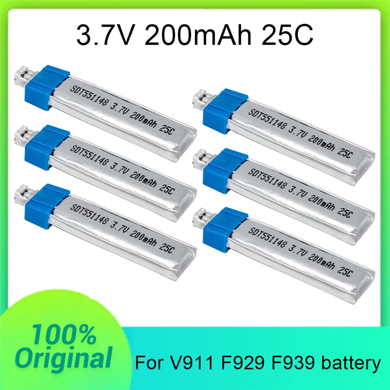 Verbesserte Version Batterie für WLtoys V911 F929 F939 RC Helicopter 3,7V 200mAh 551148 Batterie für V911 F929 F939 Batterieladegerät Image