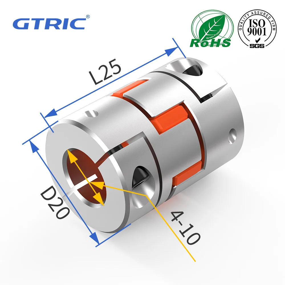 GTRIC Aluminium Plum Flexible Kupplung 2 Backen D20L25 Spider Elastic Motorkupplungswelle CNC Motor Coding 4/5/6/6,35/7/8/10 mm Image