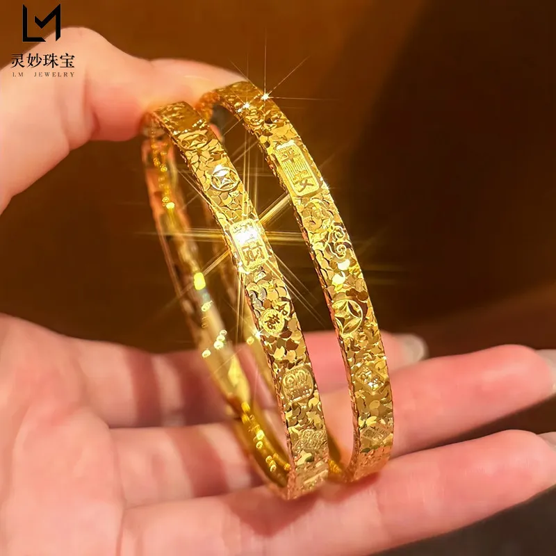 Bracciale rigido per benedizione di ghiaccio tritato da donna in oro 24 carati AU999 - Stile braccialetto per benedizione impilabile, aspetto a strati per un trendy mix-match