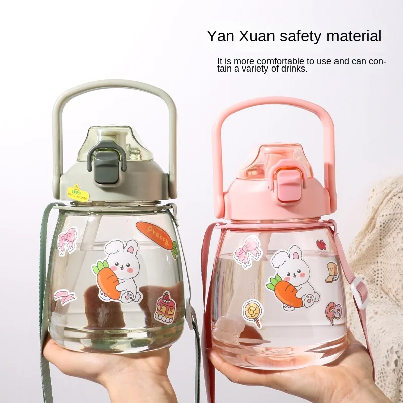 1000ml Wasser flasche niedlichen kawaii Stroh plastik große Kapazität Cartoon Mädchen Kessel Student Tasse Wasser flasche für Kinder Image