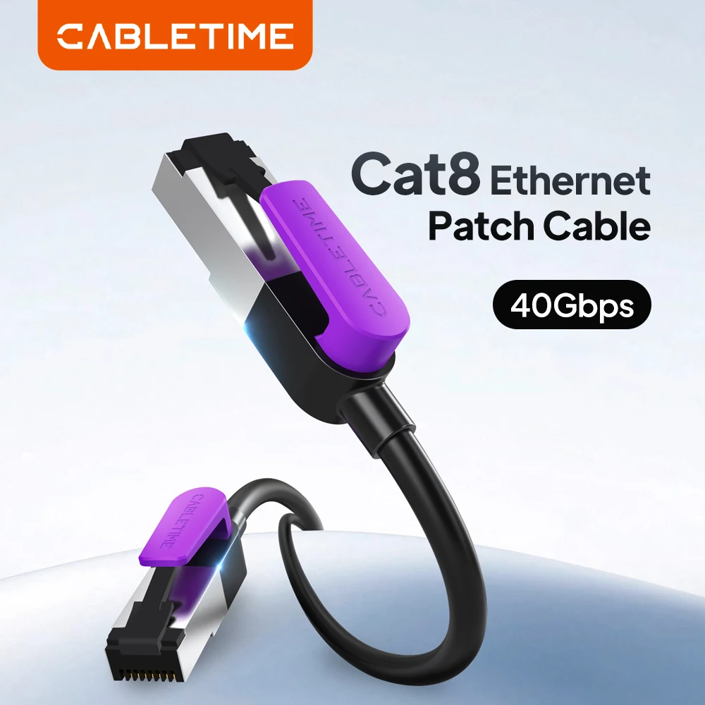 CABLETIME CAT8 Ethernet-Kabel 40 Gbit/s 2000 MHz Cat 8 RJ45 Netzwerk Lan Patchkabel für Laptops PS 5 Router RJ45 Cat 8 Ethernet-Kabel Image