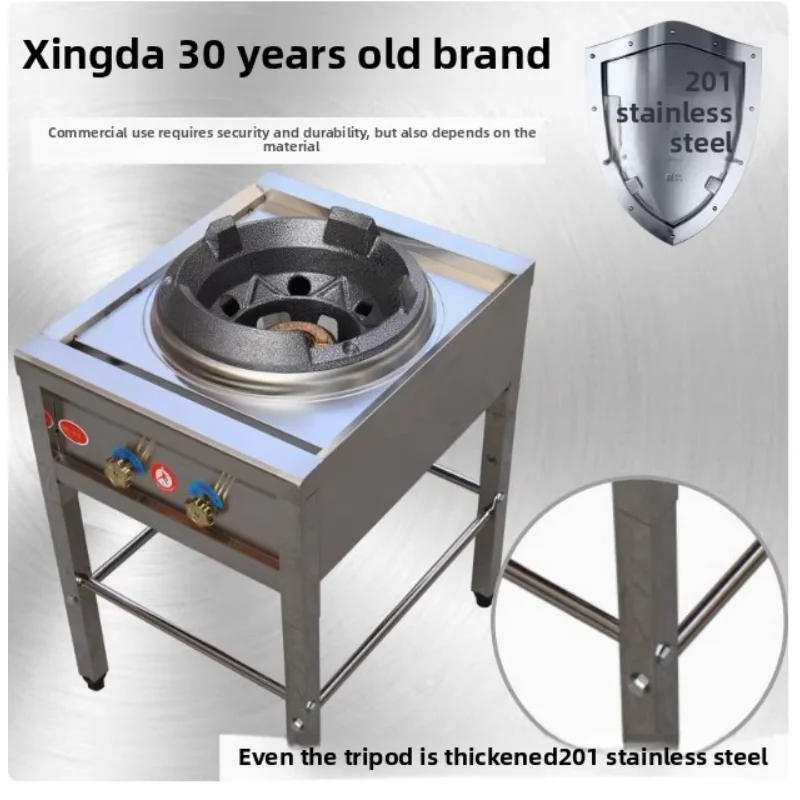 Robuster kommerzieller Wokbrenner aus Edelstahl – Hochdruck-Gasherd mit leistungsstarkem Flammen-LPG-Kochsystem Image