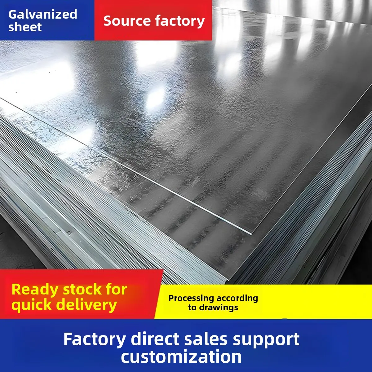 Verzinktes Blech, weißes Eisenblech, quadratische Plattendichtung, Laserschneidverarbeitung, Stanzen, Biegen und Befestigung Image