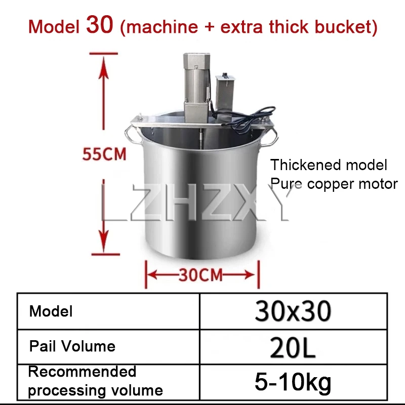Automatische Hot Pot Bratmaschine Kleine Mixer Marmelade Kochende Sauce Maschine Chilisauce Frittieren Füllung Rühren Braten Maschine 220V Image