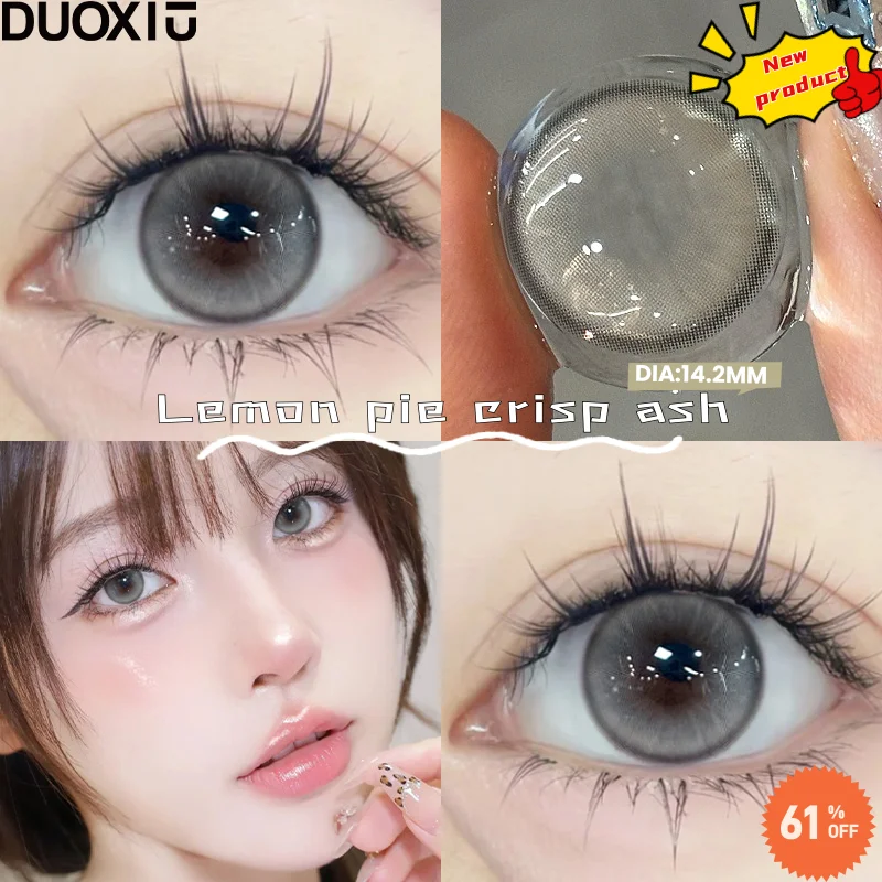 DUOXIU 1 Paar neue stilettfarbene Kontaktlinsen Korea Natur Mode grau grüne Linsen Myopie Kontakt weiche Linse Schneller Versand Image