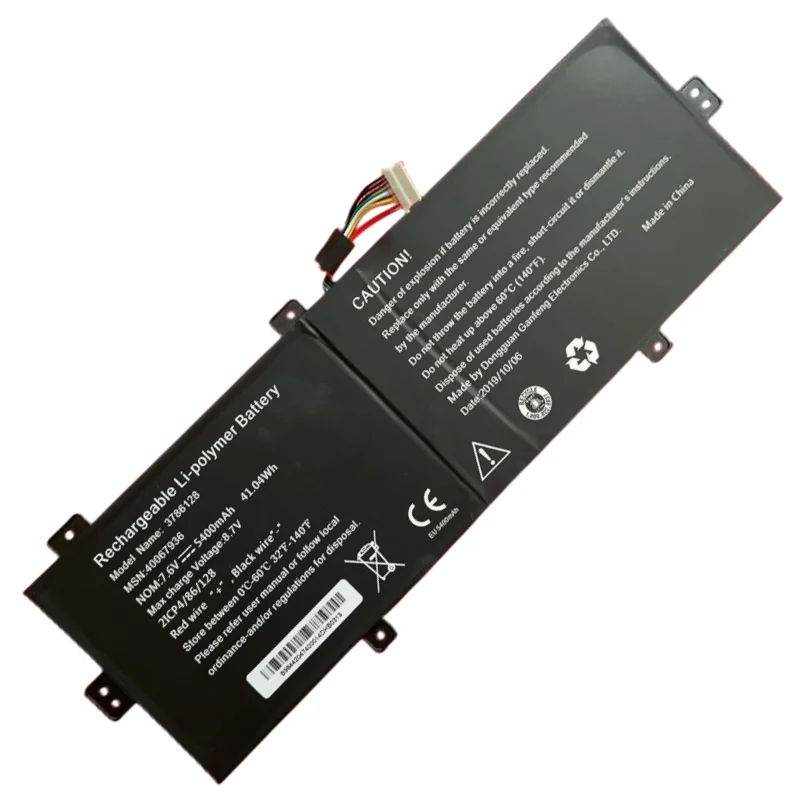 Für Terra 1416 Accu Cepter 360 3786128 40067936 Akku für Medion Akoya E3221 E3222 E3223 E4253 MD61197 MD61113 MD61145 MD61129 Image