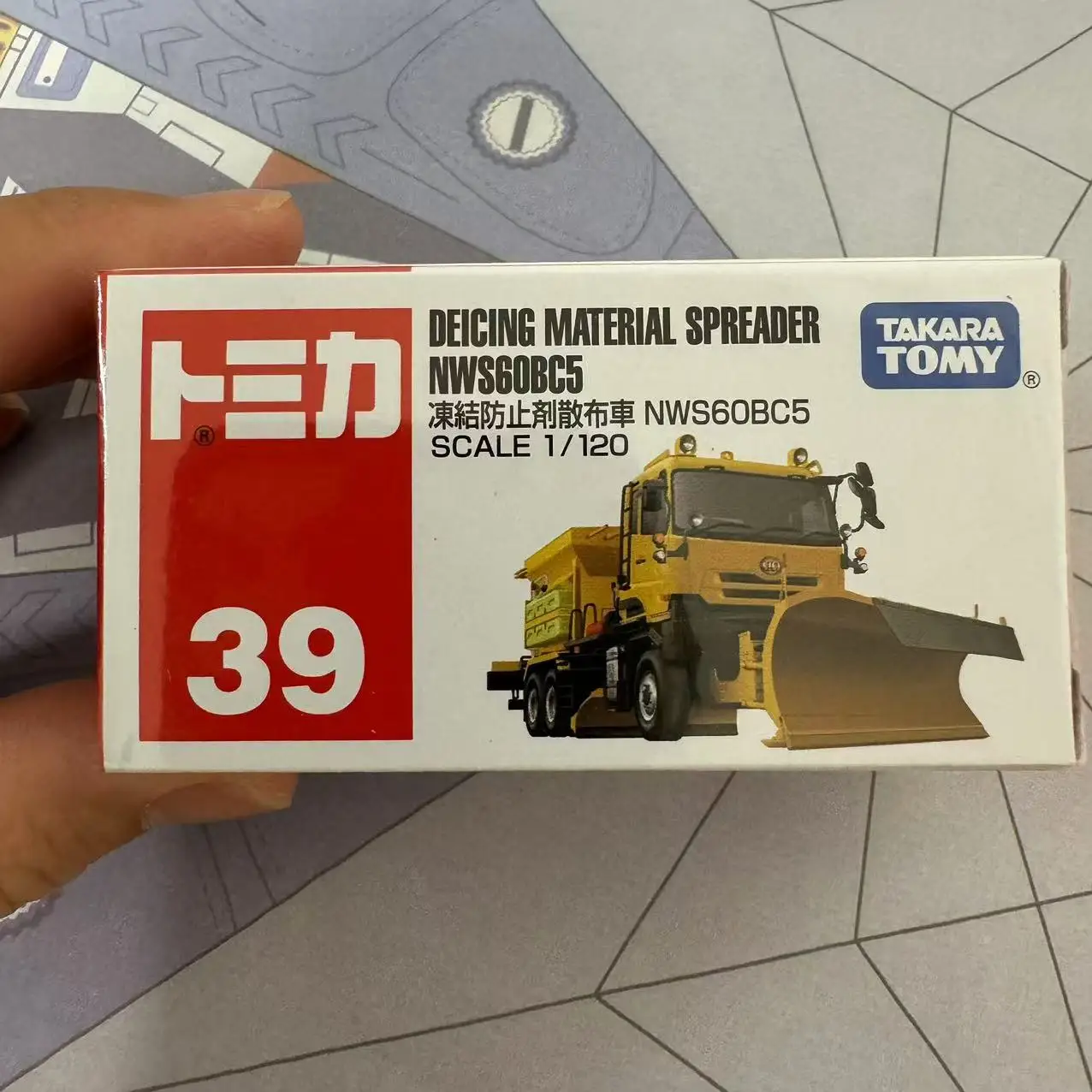 Takara Tomy Tomica Nr. 39 Frostschutzsprüher NWS60BC5 Auto Legierung Kraftfahrzeug Druckguss Metallmodell Kinder Weihnachtsgeschenk Spielzeug für Jungen Image
