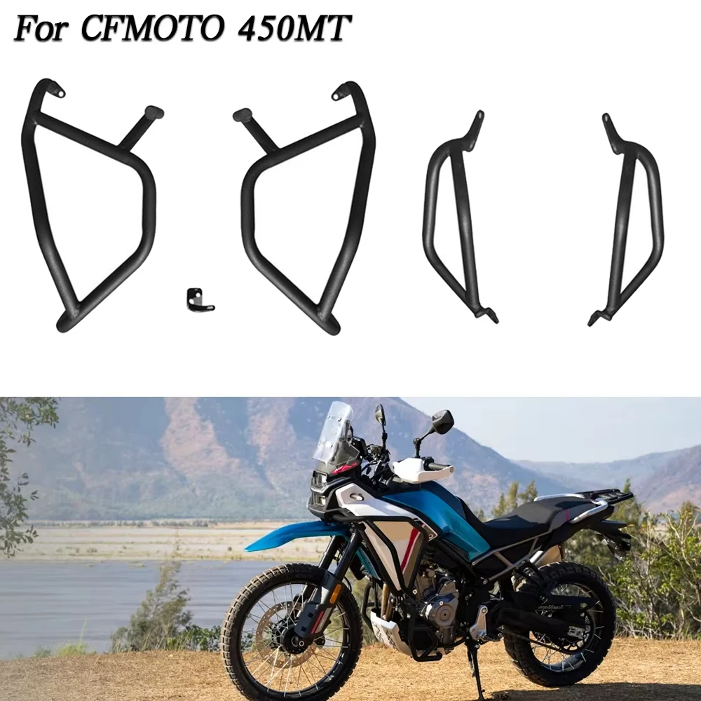 Barre de protection moteur SET pour moto CF-MOTO 450MT, barre anti-choc pour cadre de moto, accessoire pour moto 450-MT