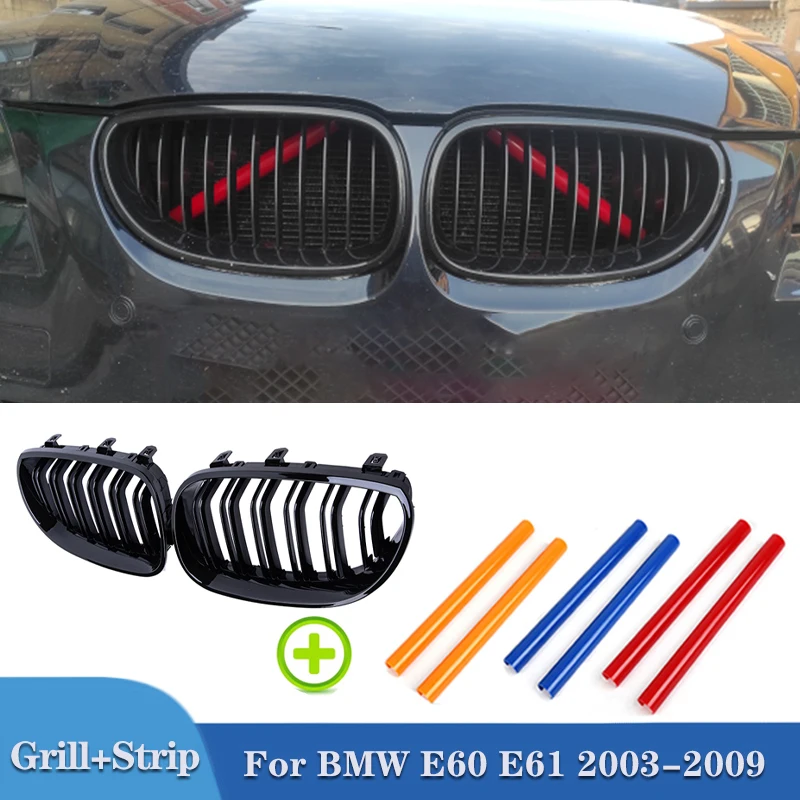 Pulleco Auto Paraurti Anteriore Griglia Rene Racing Griglie Griglie Trim Strisce Per BMW E60 E61 5 Serie 2003-2009 Nero Lucido Auto