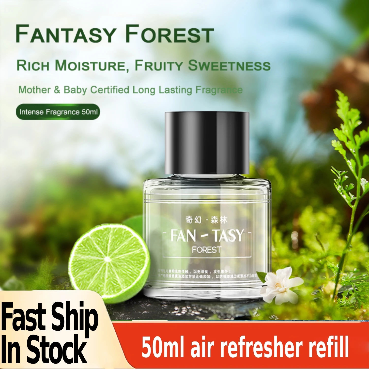 50 ml Auto-Parfüm-Diffusor, intelligente Auto-Luftverteiler, einstellbare Konzentration, Diffusor für ätherische Öle, wiederaufladbarer Auto-Duft Image