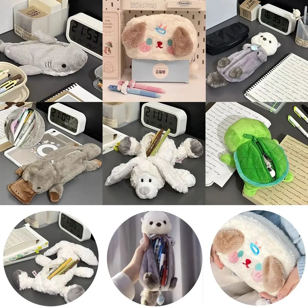 Niedliche Cartoon Tiere große Kapazität Stift Tasche kreative Bleistift Fall Studenten Geschenk Aufbewahrung tasche multifunktion ale Briefpapier Veranstalter Image