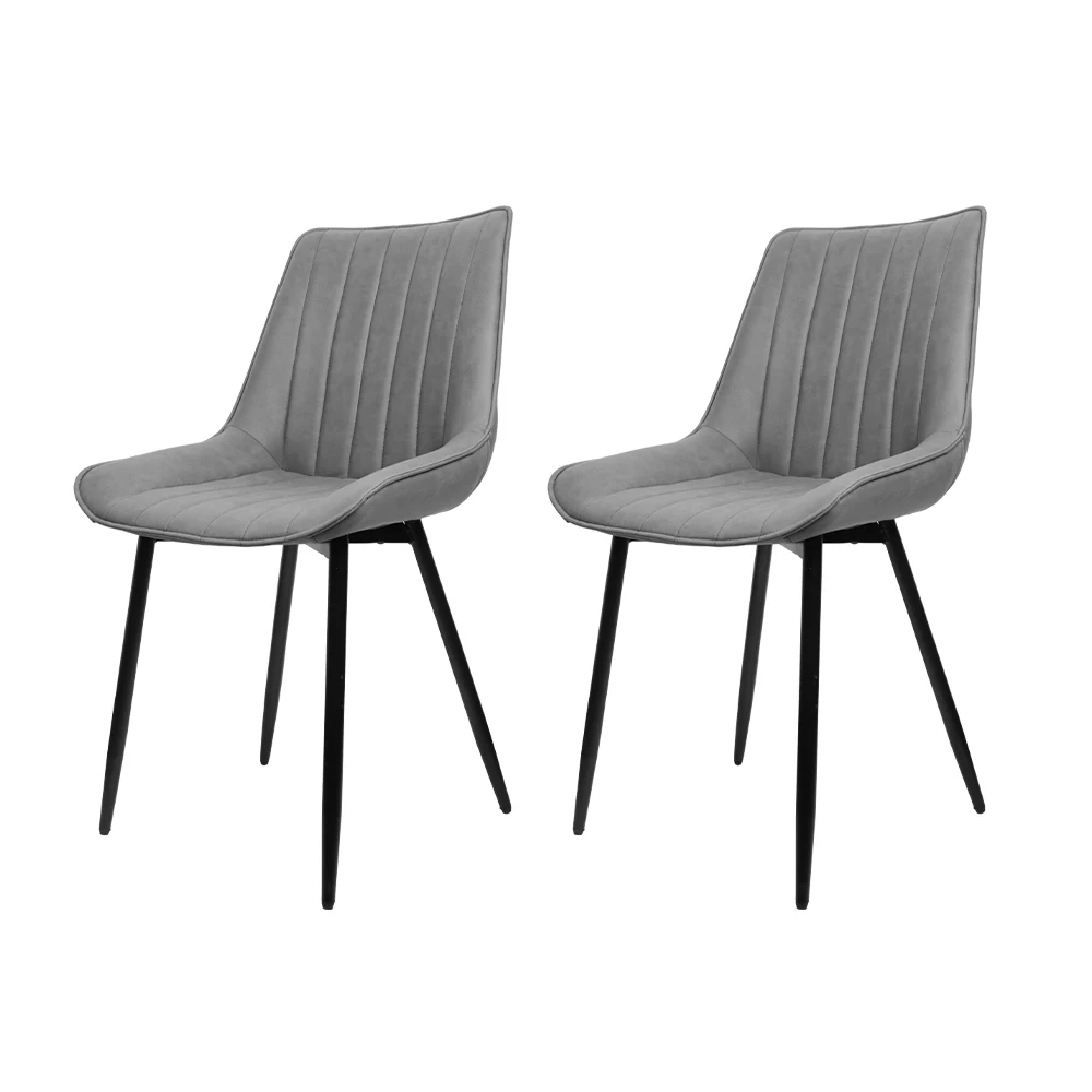 Set mit 2 Sesseln, Sitzstühlen mit Stoffbezug und Metallfüßen, belastbar bis 20 kg – Schwarz/Hellgrau/Dunkelgrau/Braun Image