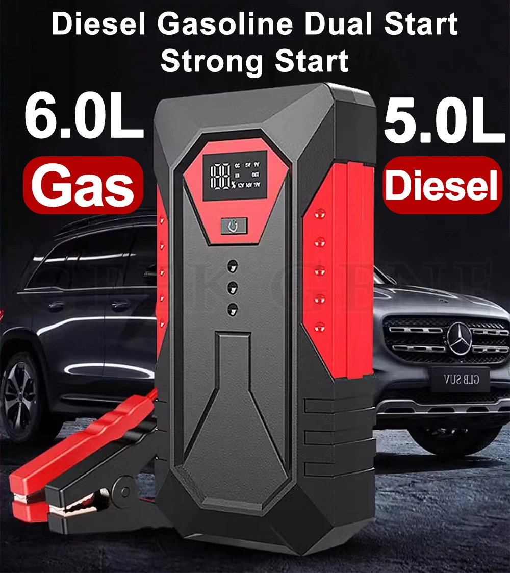 Tragbare Auto Starthilfe 18000mah Power Bank Auto Booster Ladegerät 12V Start gerät Benzin Diesel Auto Notfall Booster Image