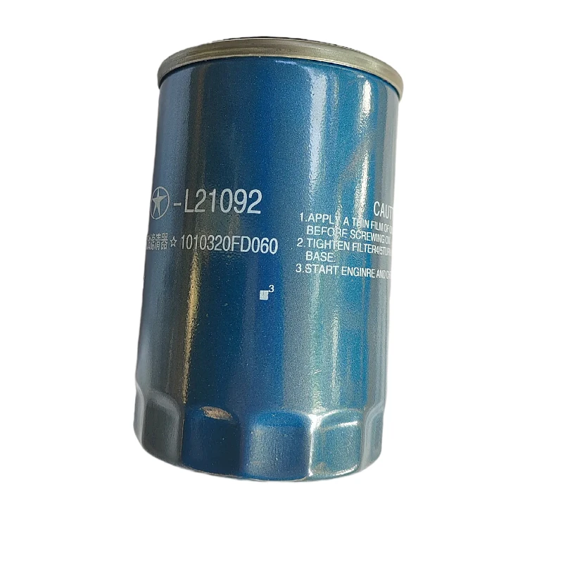 Filter à huile moteur d'original pour Jac T6 T8 Pro Handy Star Ruishuailing E Ruijite 2,0 l, 1010320FD060 Image