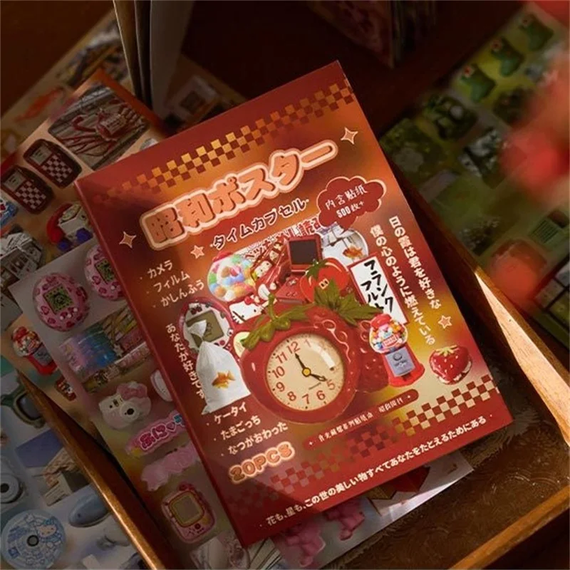 Shiguang Kollektion 20 Blätter/Buch Kawaii Kreative Ästhetik Kleine Muster Ausgestanzte Aufkleber-Buch DIY Scrapbook Schreibwaren