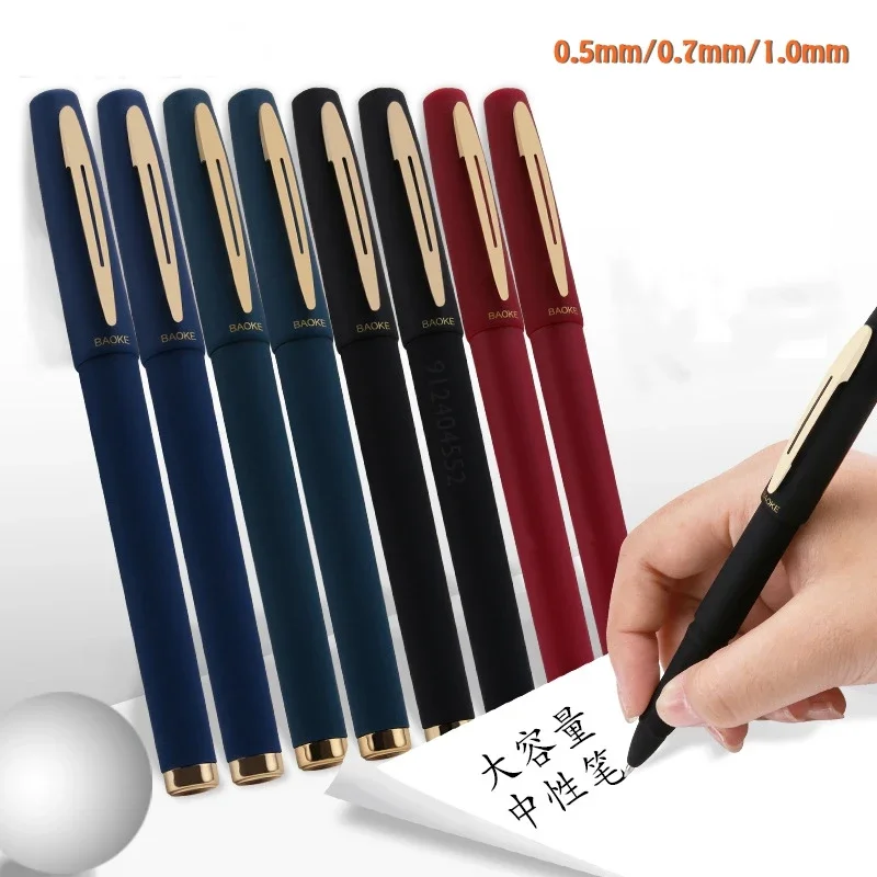 0,5/0,7/1,0 mm großes Fassungsvermögen, Signaturset, antibakterieller Stift, schwarzer Carbon, Büro-Neutral-Tintenroller, Business-Nachfüllung Image