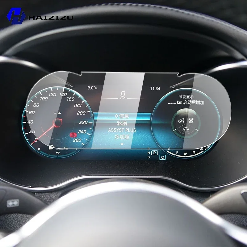 Für Mercedes-Benz GLC X253 C253 2020-2022 Auto tachometer LCD bildschirm schutz film anti fingerabdruck gehärtetem glas zubehör Image
