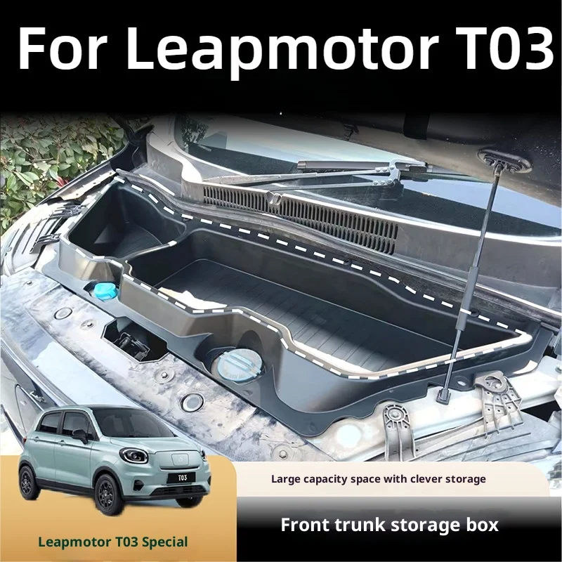 Für Leapmotor T03 Auto Vorderen Kofferraum Lagerung Box Front Fach Organizer Auto Lagerung Fall Geändert Motorhaube Image