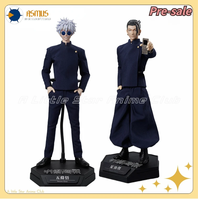 【Pre Sale】Original Asmus Toys Jujutsu Kaisen Satoru Gojo/Geto Suguru (Saison 2) 1/6 Actionfigurenmodell Image