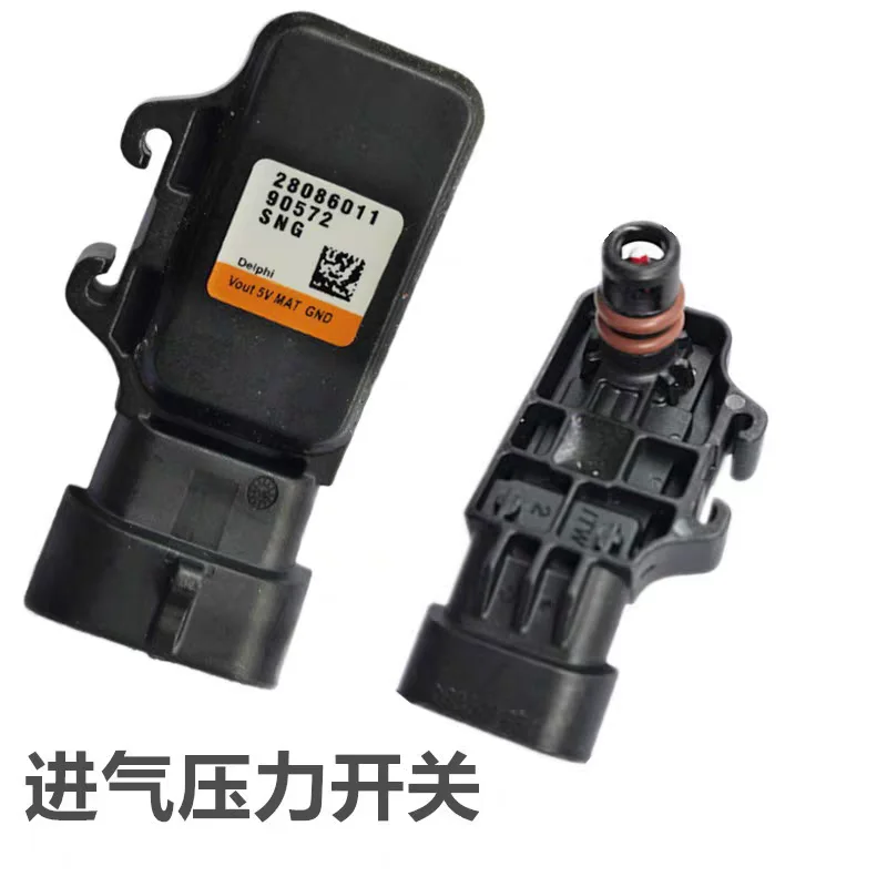 Capteur de pression d'admission d'air, pour M itsubhi-gm O pel C hevrolet SMART JAC CHERYOE 12232201 28086011 Image