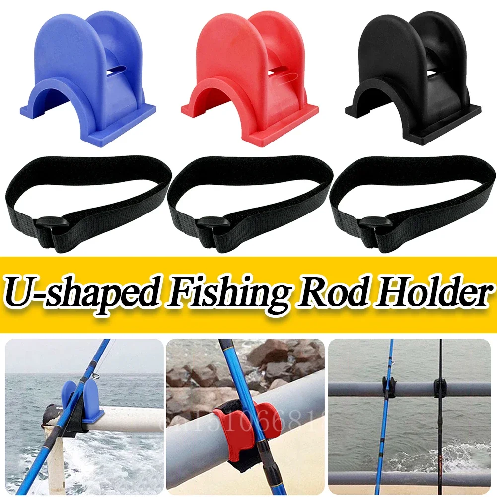 1-2Pcs U-Förmigen Angelrute Unterstützung Tragbare Angeln Feeder Pod Stehen TPE Angelrute Stehen für Kajak fischer Boote Image