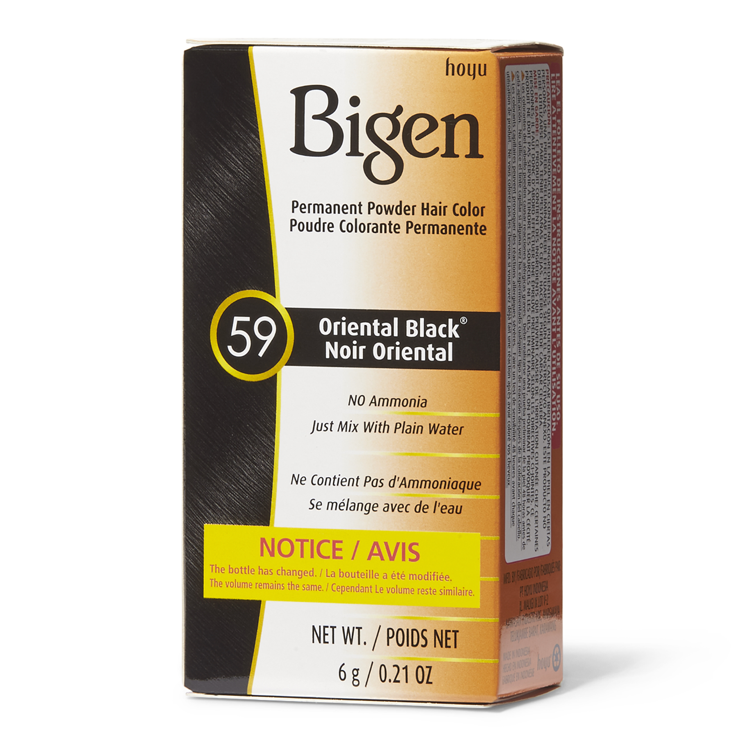 Bigen Oriental Black Permanent Powder Hair Color .21 Oz