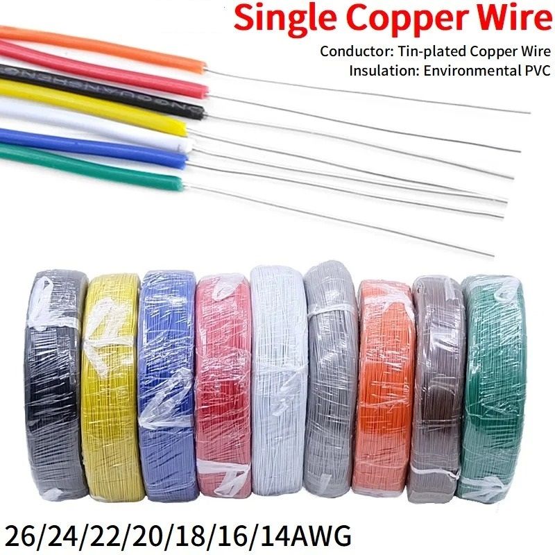 Prism Link Solid Core Tinned Copper Series yellow 16.40 Ft 22awg