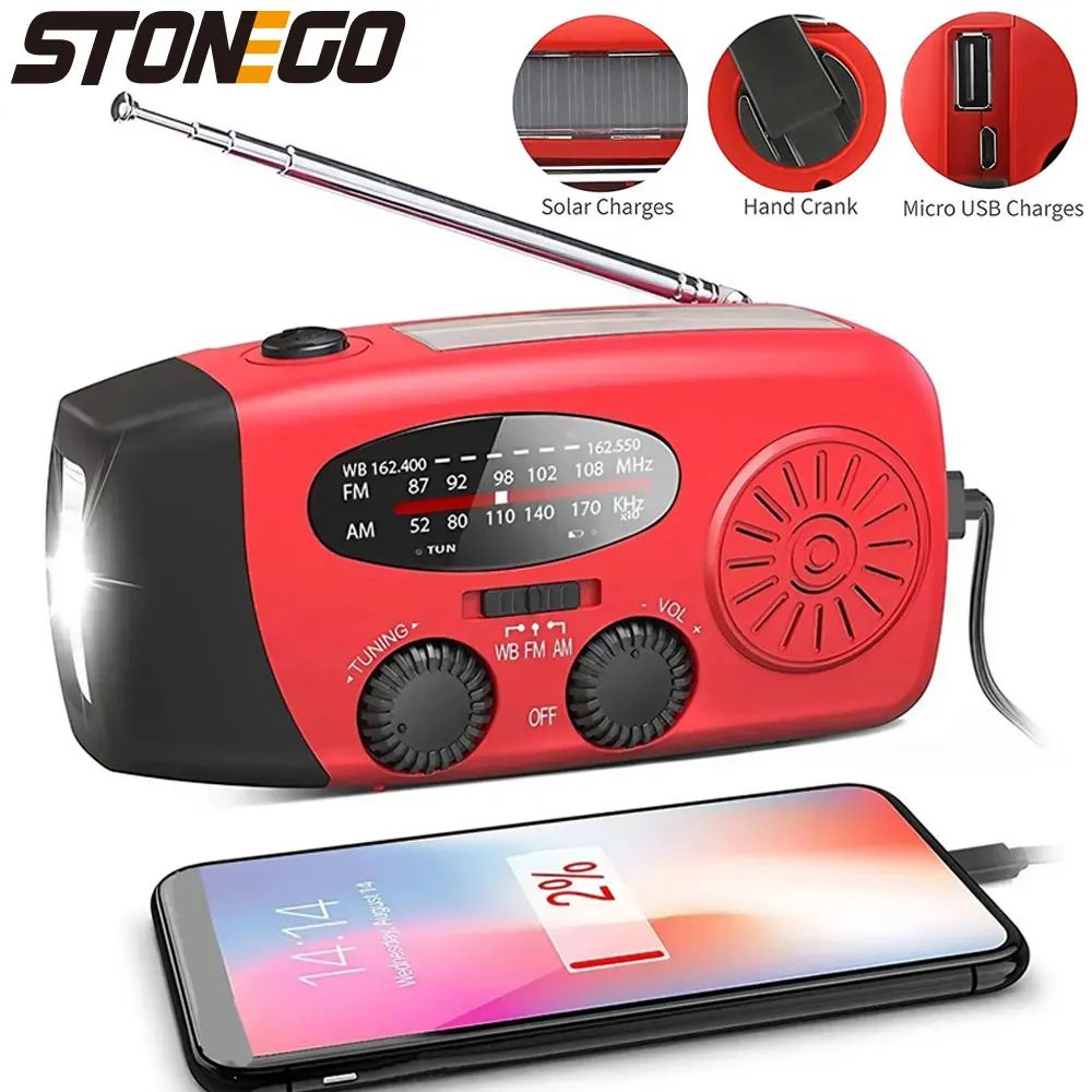 STONEGO 3 Way Powered Emergency Weather Radio With Light & Phone Charging STONEGO 3 Way Powered Emergency Weather Radio With Light & Phone Charging