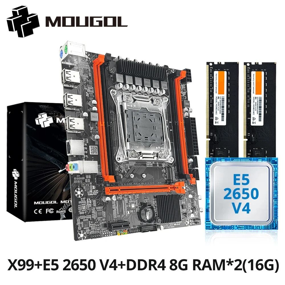 X99 Gaming Motherboard Kit | High Performance Xeon E5 2650 V4 Bundle motherboard