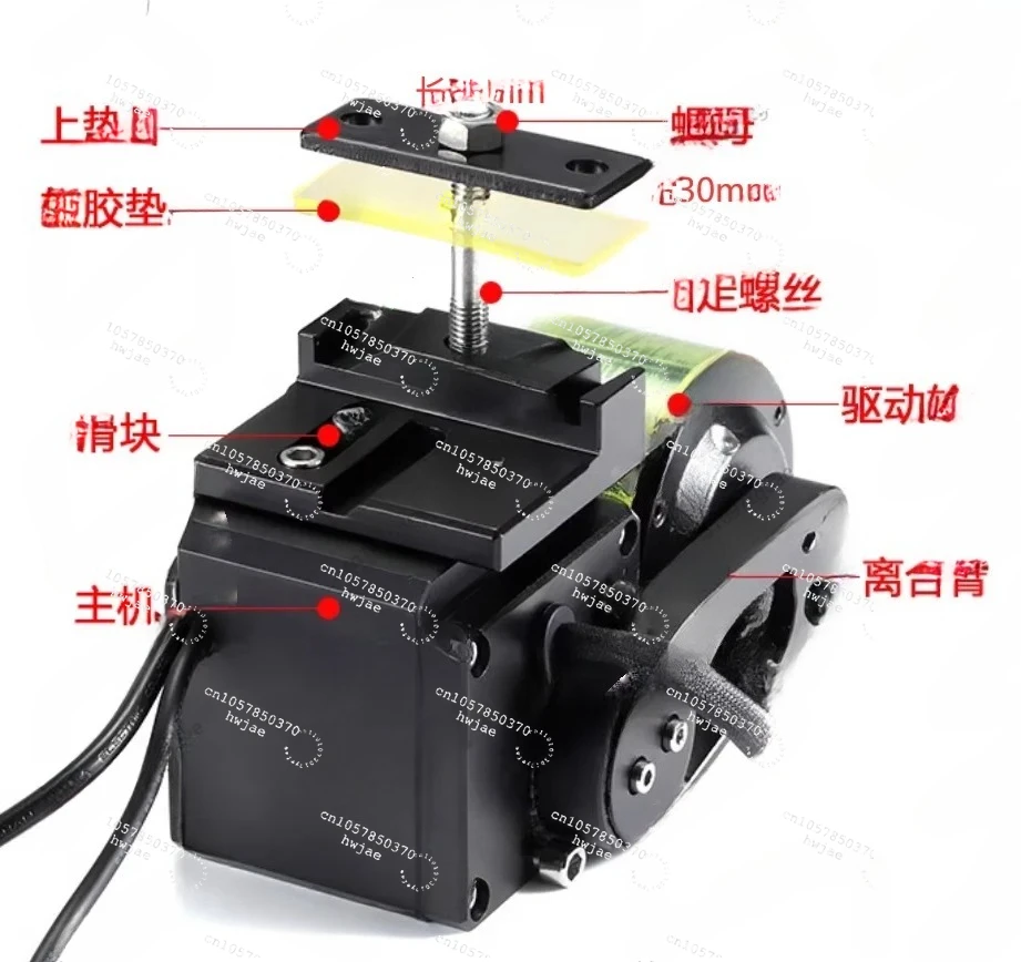 Fahrrad Elektro Booster Mountainbike Modifikation Kit Zubehör 48V Batterie Externe Reiten Motor Flash Orange Image