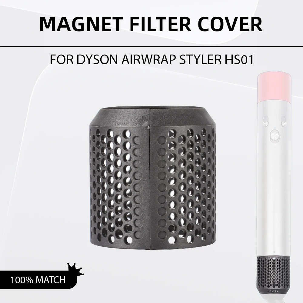 Für Dyson HS01 magnetische äußere Filterabdeckung, langlebiges Ersatzfilter-Reinigungsgitter-Zubehör für Airwrap HS01 Image