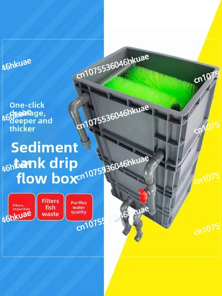 Externes Aquarium-Filtersystem: Swamp Cycle Tank mit Sediment-Biofilter-Ausrüstung zur Abstrennung Image