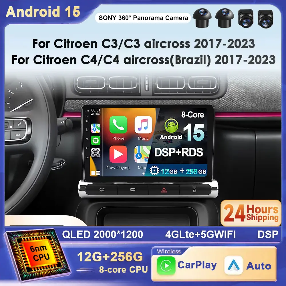 Für Citroen C3 C4 Aircorss 2017-2023 Android 15 Auto Radio Stereo 2K QLED Carplay Auto GPS Autoradio 4G WIFI BT DSP DVD AM Image