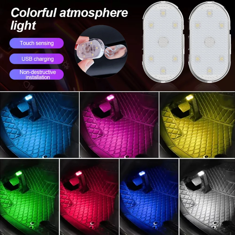 1/2 pièces multicolore voiture lumière sans fil LED tactile lumière toit plafond capteur lecture lampe Mini USB charge lumière Auto intérieur lampe