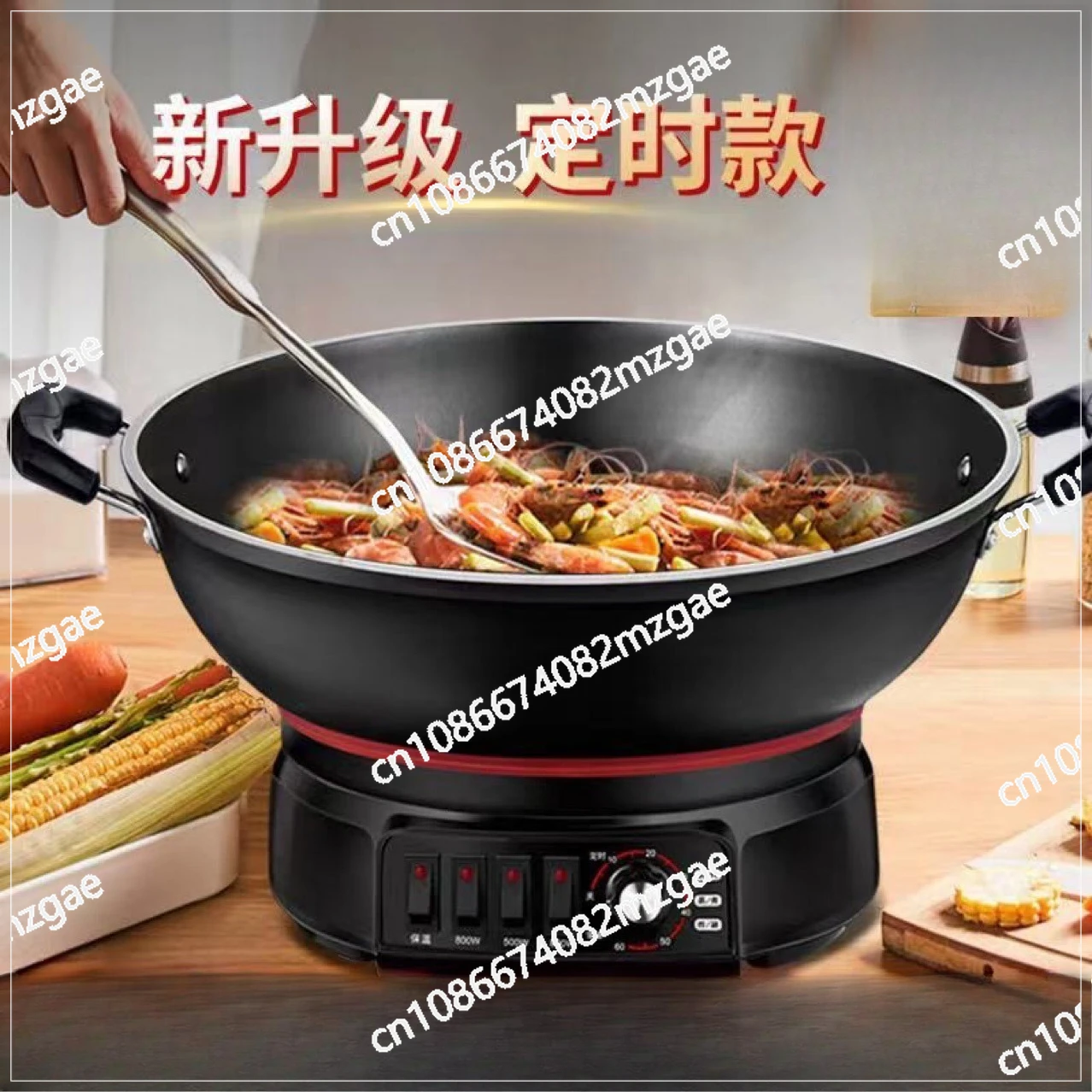 Elektrischer Wok, multifunktionaler elektrischer Heizwok aus Gusseisen, Braten-All-in-One-Elektro-Kochwok Image