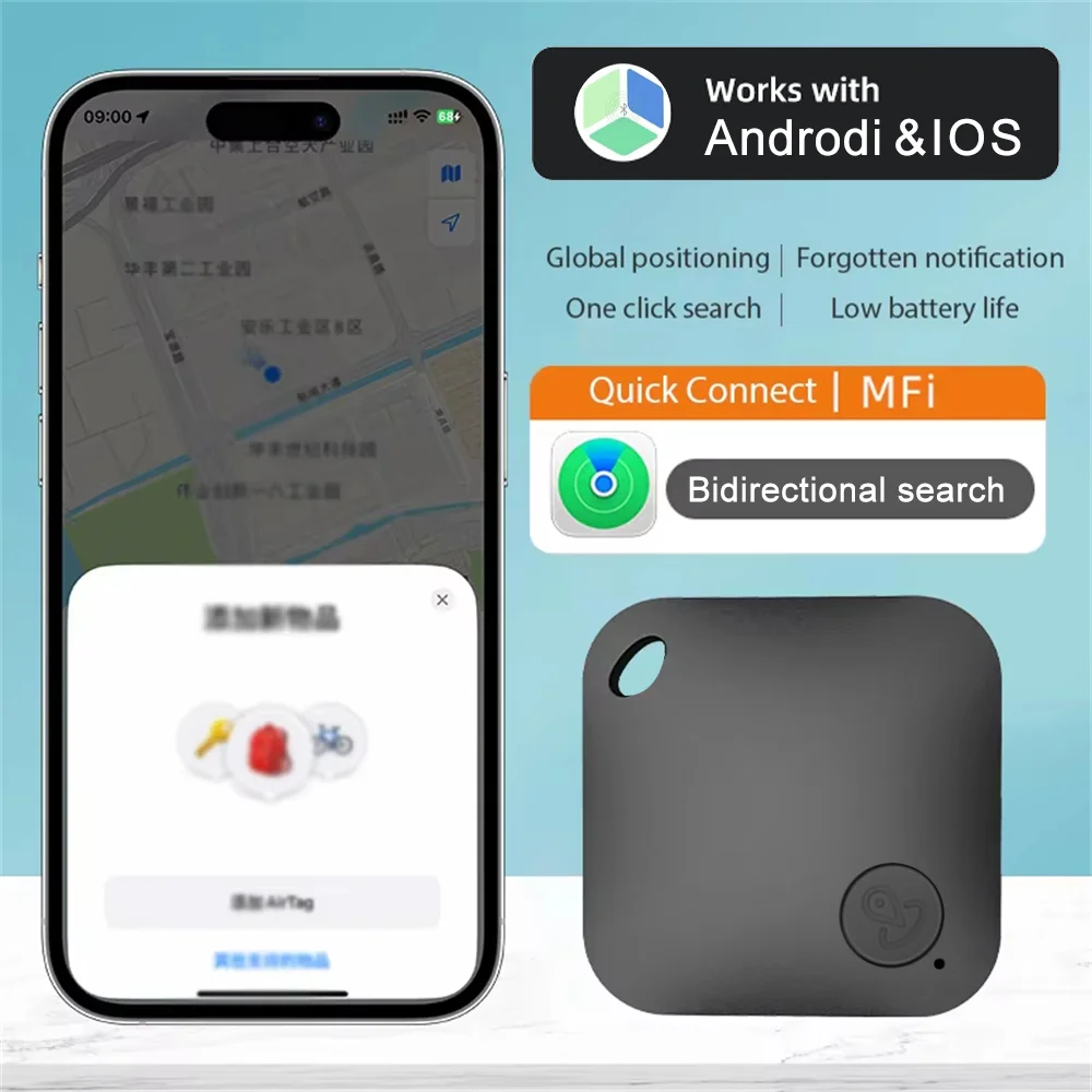 Intelligenter Bluetooth GPS-Tracker Anti-Verlust-Erinnerung Kompatibel mit Android iOS Autoschlüssel Haustier-Finder Bewerteter Ortungsgerät Image
