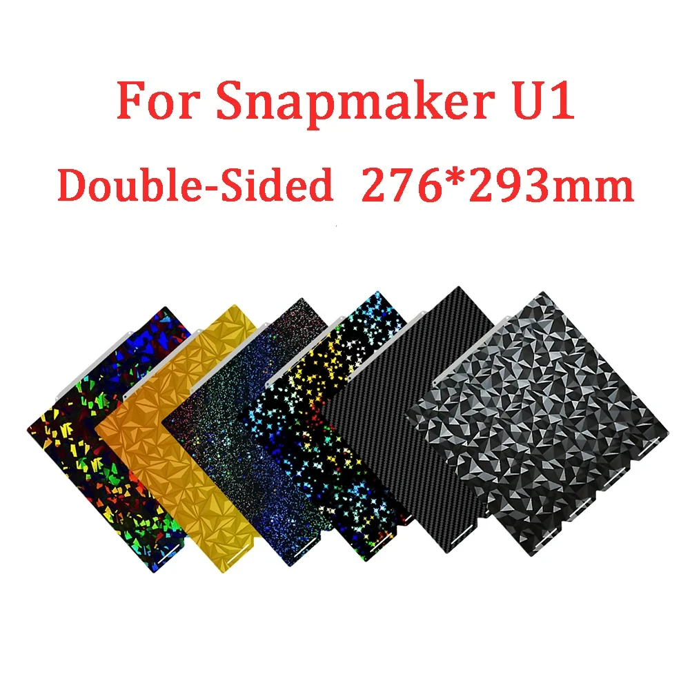 Bauplatte für Snapmaker U1 Strukturiertes PEI Smooth PET PEO 270x270 Doppelseitiges Federstahlblech-Heizbett für Snapmaker U1 Image
