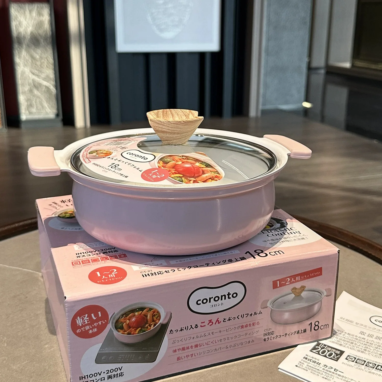 Küchen-Suppentopf Induktionsherd-Kompatibel mit Haushalts-Feuertopf Rosa und Weiß Silikon Doppelgriff Hitzebeständiger Suppentopf Image