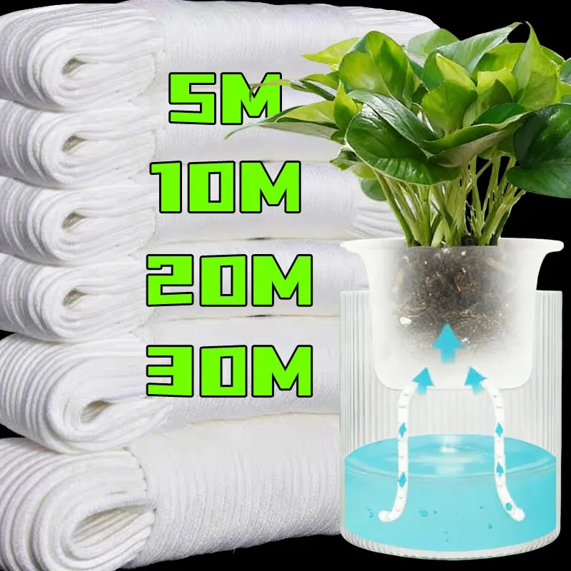 30/5M Selbstbewässerndes Baumwollseil für Blumentöpfe Automatische Bewässerung Saugfähige Dochte Hausgarten Blumentopf DIY-Gerätesystem Image
