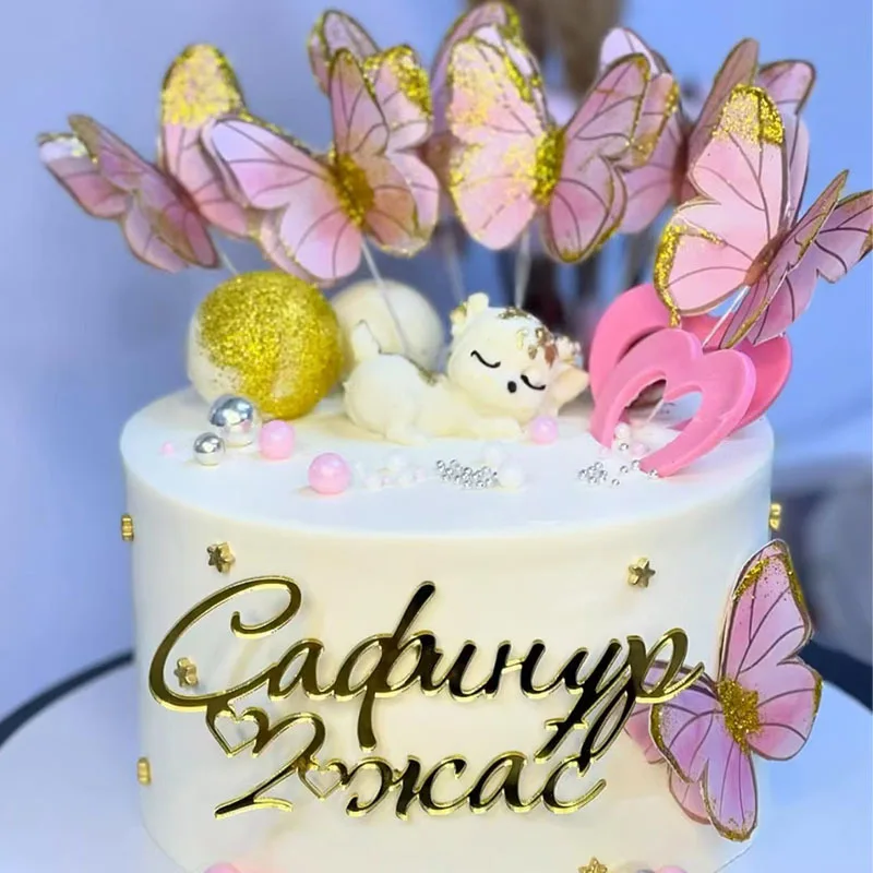 1pc Russische Geburtstag Hochzeit Acryl Kuchen Topper Russische Gold Geburtstag Kuchen Topper für Geburtstag Party Liefert Kuchen Dekorationen Image