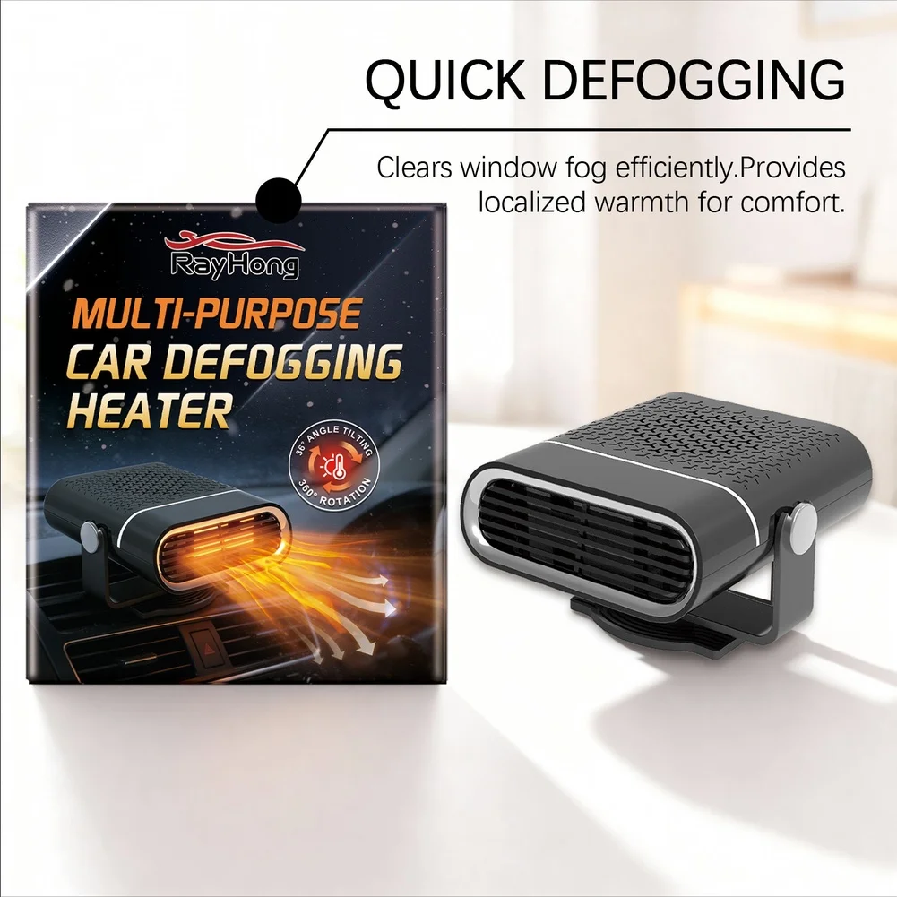 Auto-Entfeuchter-Heizgerät, 12 V, 13,7 x 8,5 x 15,8 cm, 360 Grad drehbar, Auto-Heizgerät, Entfroster, Entfeuchter für Glas, schnelles Aufheizen, ABS Image