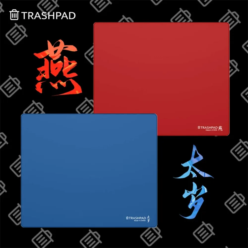 TRASHPAD Mauspads, glatt, wasserdicht, rutschfest, Stoßdämpfung, FPS, E-Sport, Gamer, Schreibtischunterlage, individuelles Gaming-Zubehör, Geschenke Image